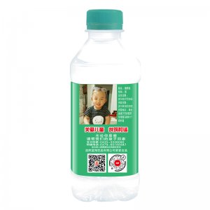 蓝翔寻娃水无汽苏打果味饮料青柠味