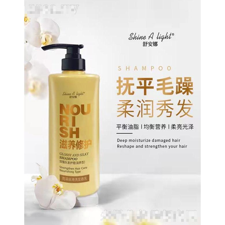 广州市多雅化妆品有限公司