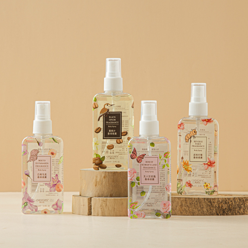 廣州市巴妮蘭化妝品有限公司