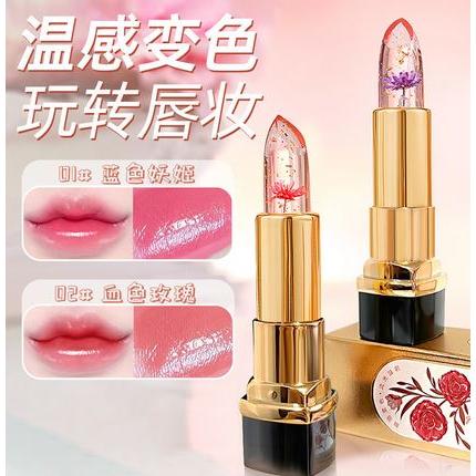 汕头市峡山雅琳化妆品实业有限公司