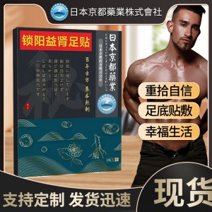 南陽(yáng)安研生物科技有限公司