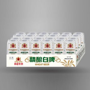 青源精酿白啤半托